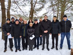 kierunek bezpieczeństwo narodowe ANSG